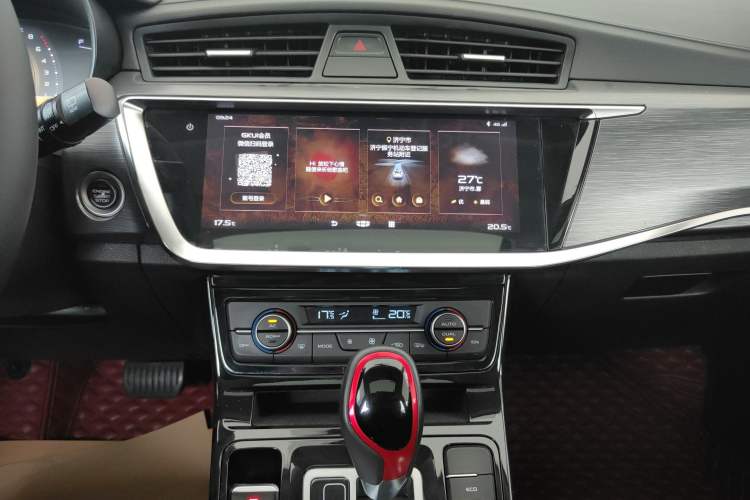 Used Geely Auto Emgrand GS 2020 1.4T CVT Ya Audio And AC Panel
