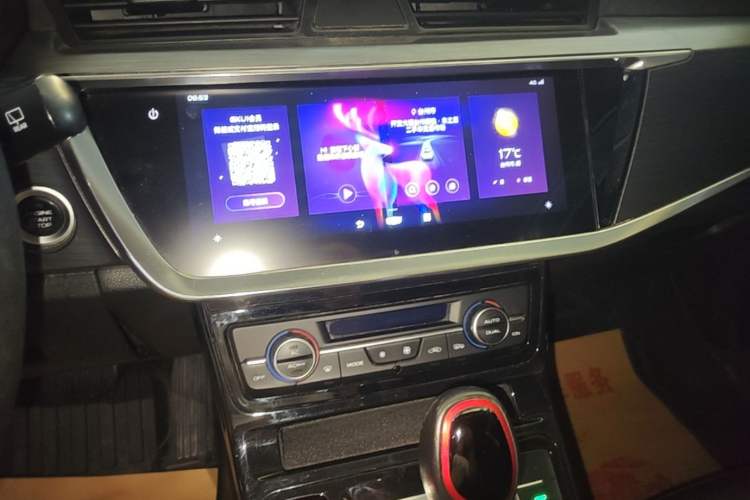 Used Geely Auto Emgrand GS 2020 1.4T CVT Ya Audio And AC Panel