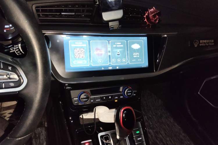 Used Geely Auto Emgrand GS 2020 1.4T CVT Ya Audio And AC Panel