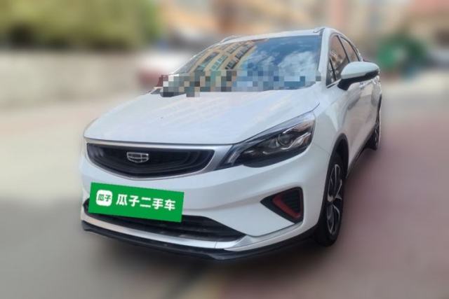 Used Geely Auto Emgrand GS 2020 1.4T CVT Ya