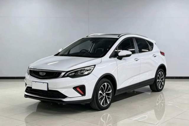 Used Geely Auto Emgrand GS 2020 1.4T CVT Ya