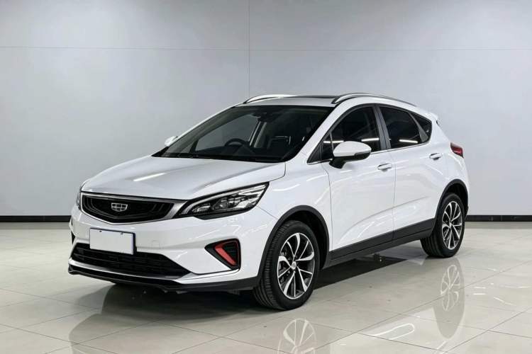 Used Geely Auto Emgrand GS 2020 1.4T CVT Ya Guazi used car, China used car export, Used car for sale, Used  cars, Cheapest cars for sale