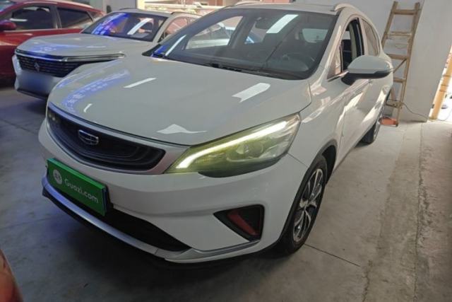 Used Geely Auto Emgrand GS 2020 1.4T CVT Ya