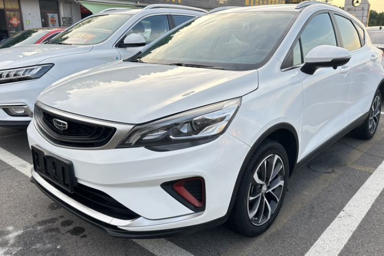 Used Geely Auto Emgrand GS 2020 1.4T Manual Ya Guazi used car, China used car export, Used car for sale, Used  cars, Cheapest cars for sale