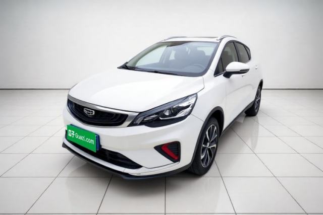 Used Geely Auto Emgrand GS 2020 1.4T CVT Ya