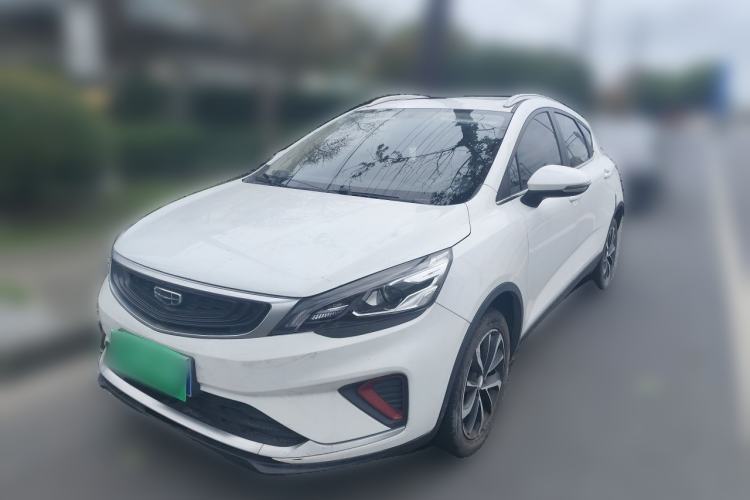 Used Geely Auto Emgrand GS 2020 1.4T CVT Ya Guazi used car, China used car export, Used car for sale, Used cars, Cheapest cars for sale