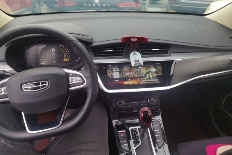 Used Geely Auto Emgrand GS 2020 1.4T CVT Ya Center Console