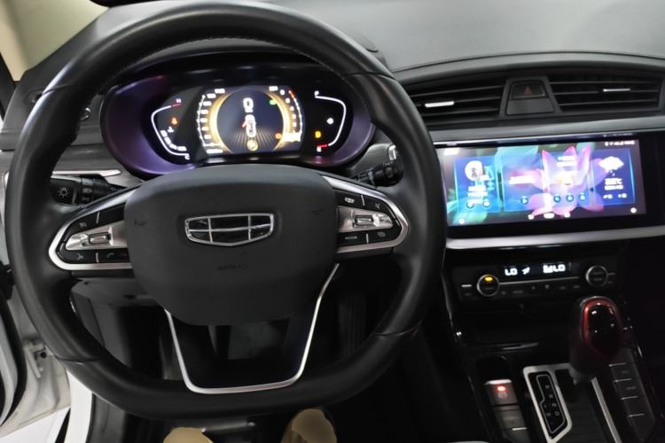 Used Geely Auto Emgrand GS 2020 1.4T CVT Ya Center Console
