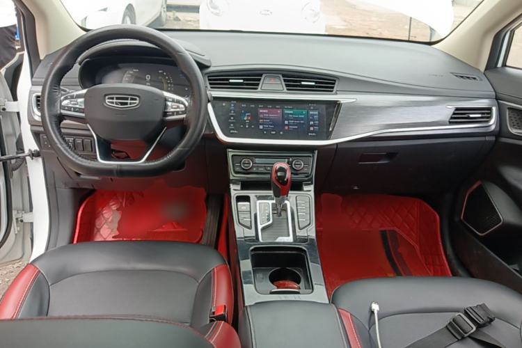 Used Geely Auto Emgrand GS 2020 1.4T CVT Ya Center Console