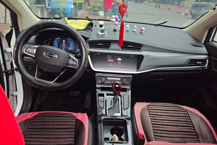 Used Geely Auto Emgrand GS 2020 1.4T CVT Ya Center Console