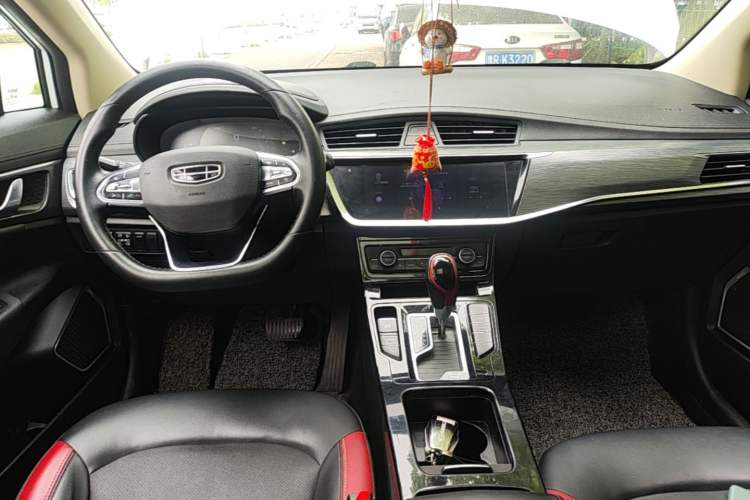 Used Geely Auto Emgrand GS 2020 1.4T CVT Ya Center Console