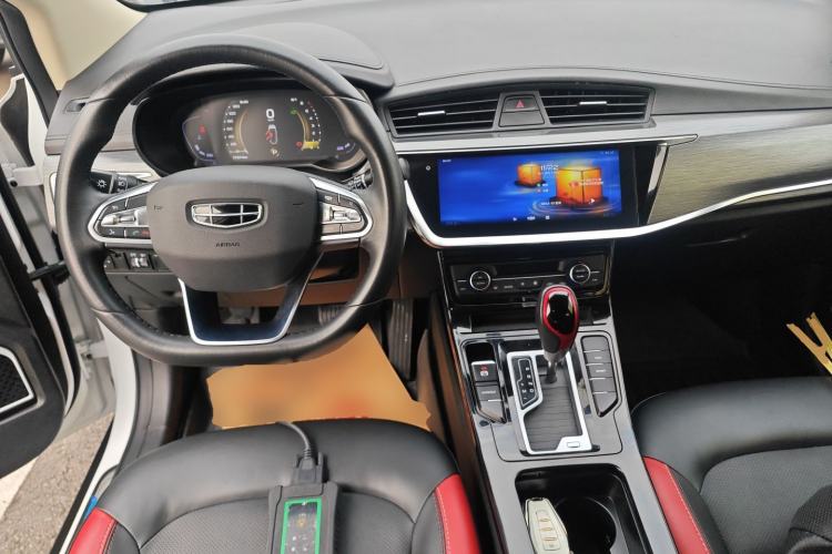 Used Geely Auto Emgrand GS 2020 1.4T CVT Ya Center Console