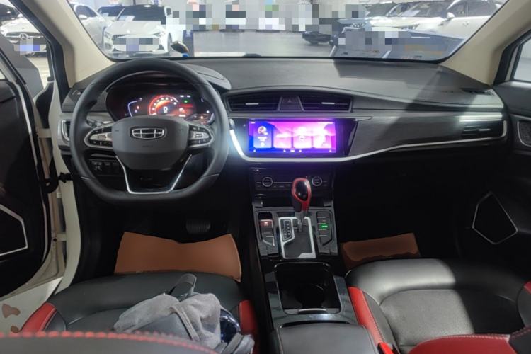 Used Geely Auto Emgrand GS 2020 1.4T CVT Ya Center Console