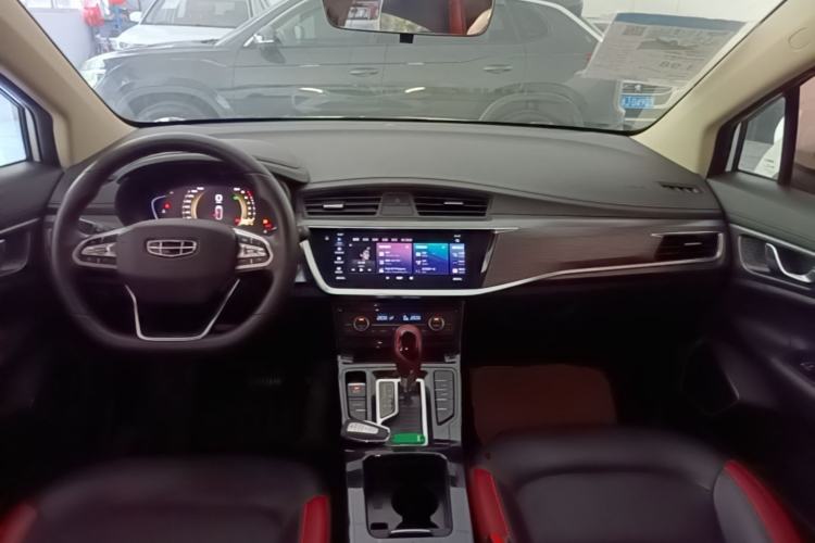Used Geely Auto Emgrand GS 2020 1.4T CVT Ya Center Console