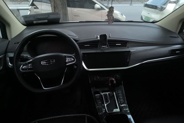 Used Geely Auto Emgrand GS 2020 1.4T CVT Ya Center Console