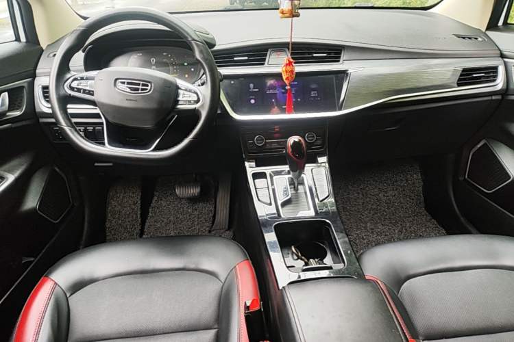 Used Geely Auto Emgrand GS 2020 1.4T CVT Ya Center Console