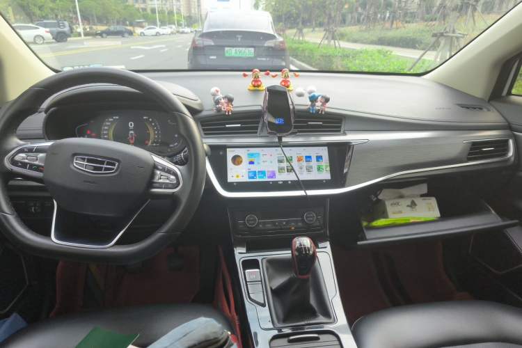 Used Geely Auto Emgrand GS 2020 1.4T Manual Ya Center Console