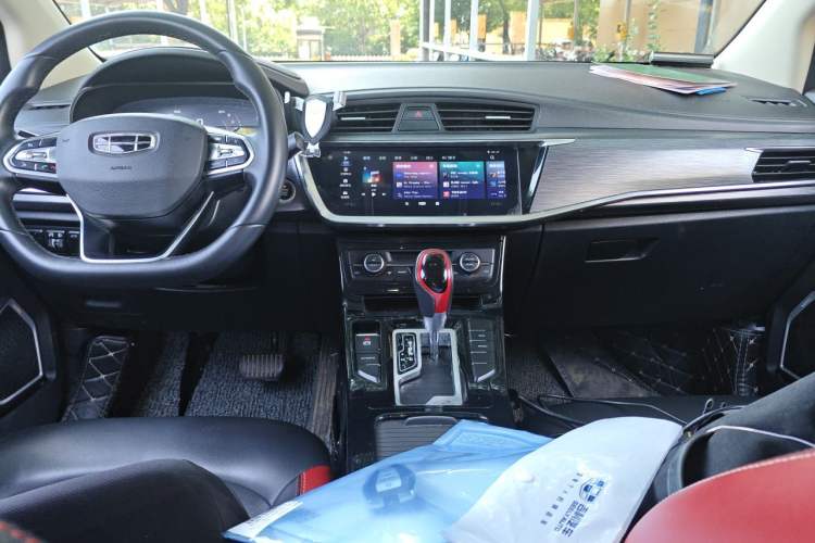 Used Geely Auto Emgrand GS 2020 1.4T CVT Ya Center Console