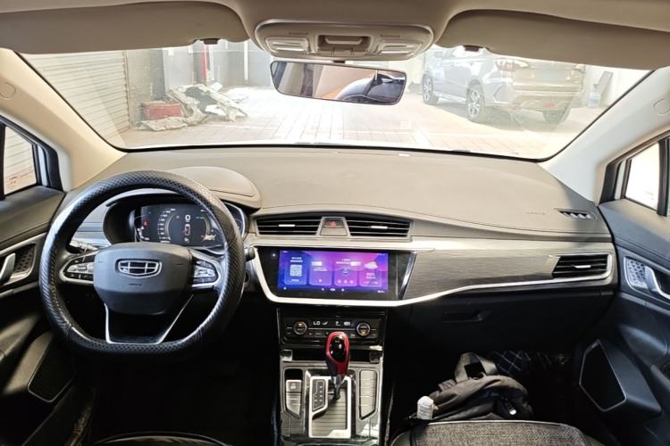 Used Geely Auto Emgrand GS 2020 1.4T CVT Ya Center Console