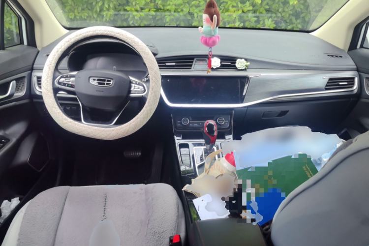 Used Geely Auto Emgrand GS 2020 1.4T CVT Ya Center Console