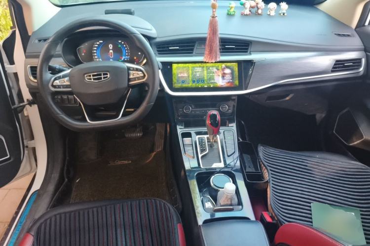 Used Geely Auto Emgrand GS 2020 1.4T CVT Active Center Console