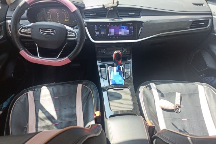 Used Geely Auto Emgrand GS 2020 1.4T CVT Ya Center Console