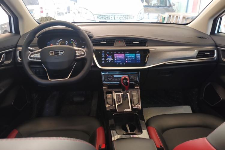 Used Geely Auto Emgrand GS 2020 1.4T CVT Ya Center Console