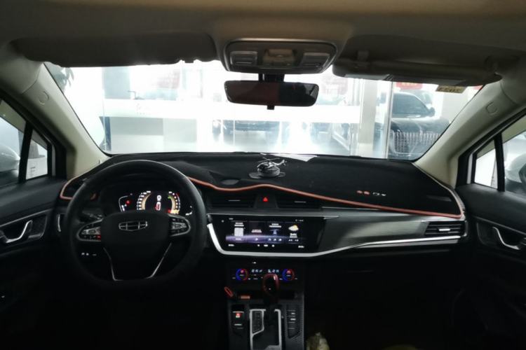 Used Geely Auto Emgrand GS 2020 1.4T CVT Ya Center Console