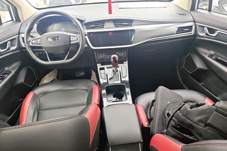 Used Geely Auto Emgrand GS 2020 1.4T CVT Ya Center Console