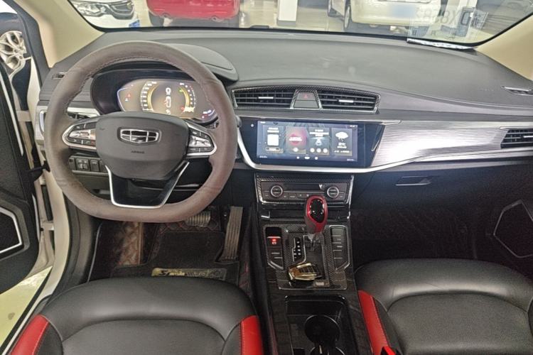 Used Geely Auto Emgrand GS 2020 1.4T CVT Active Center Console