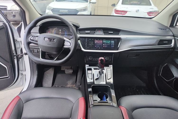 Used Geely Auto Emgrand GS 2020 1.4T CVT Ya Center Console