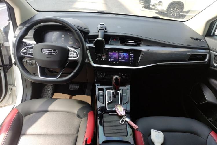 Used Geely Auto Emgrand GS 2020 1.4T CVT Ya Center Console