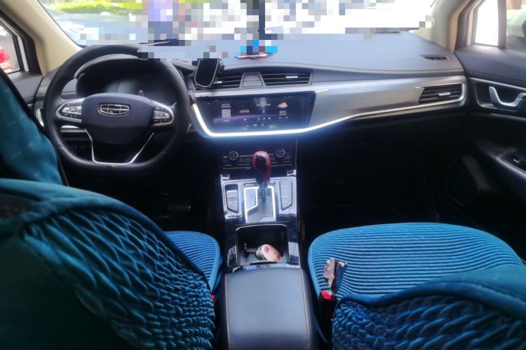 Used Geely Auto Emgrand GS 2020 1.4T CVT Ya Center Console
