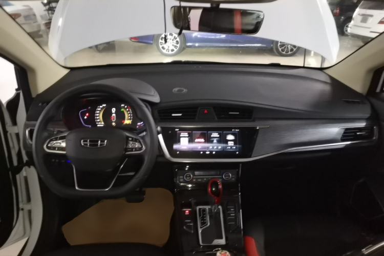 Used Geely Auto Emgrand GS 2020 1.4T CVT Ya Center Console
