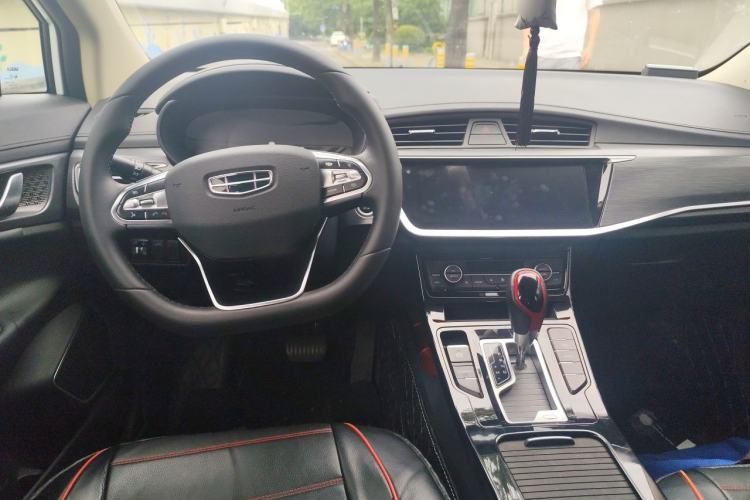 Used Geely Auto Emgrand GS 2020 1.4T CVT Ya Center Console