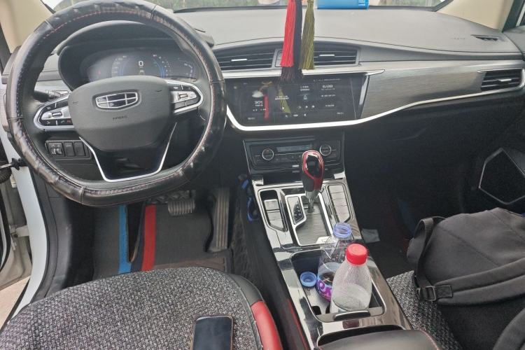 Used Geely Auto Emgrand GS 2020 1.4T CVT Ya Center Console
