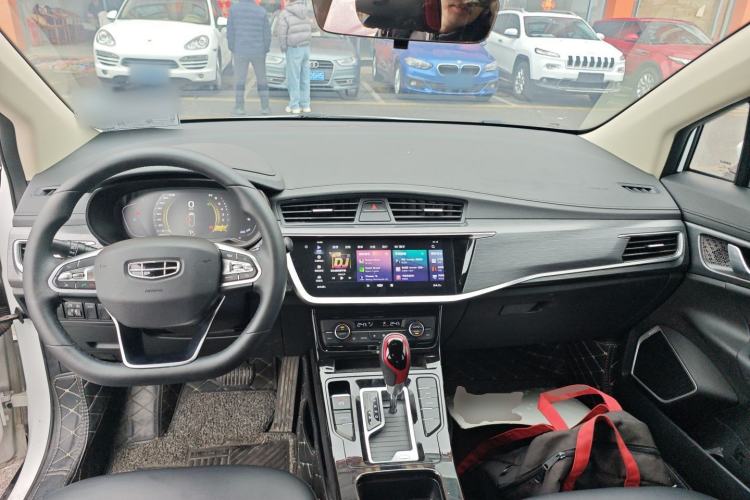Used Geely Auto Emgrand GS 2020 1.4T CVT Ya Center Console