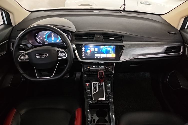 Used Geely Auto Emgrand GS 2020 1.4T CVT Ya Center Console