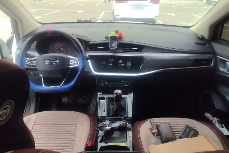 Used Geely Auto Emgrand GS 2020 1.4T Manual Ya Center Console