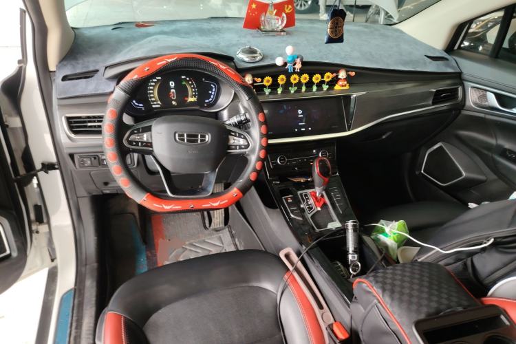 Used Geely Auto Emgrand GS 2020 1.4T CVT Ya Center Console