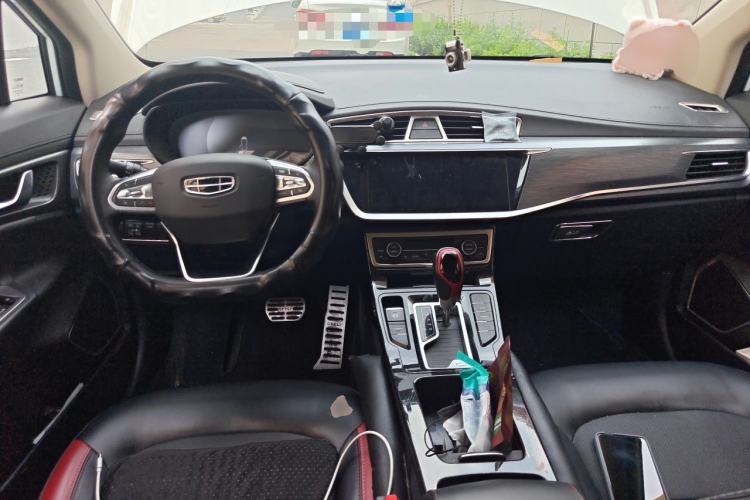 Used Geely Auto Emgrand GS 2020 1.4T CVT Ya Center Console