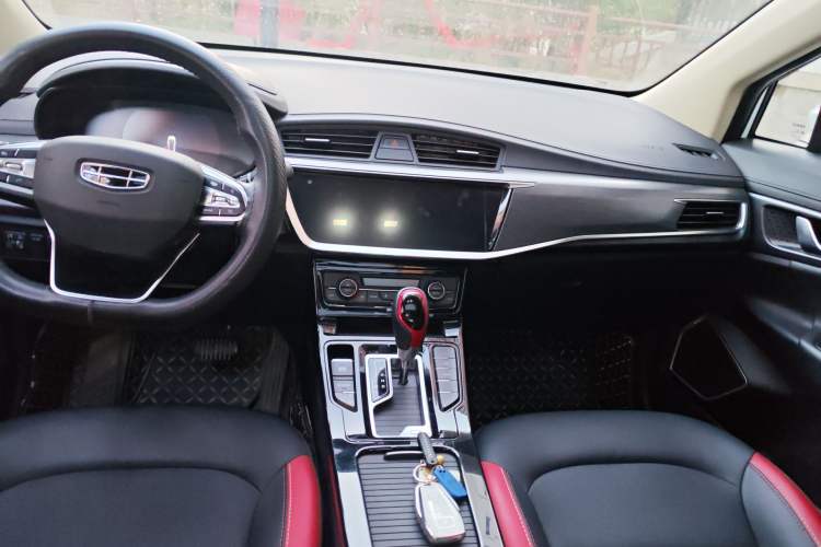 Used Geely Auto Emgrand GS 2020 1.4T CVT Ya Center Console
