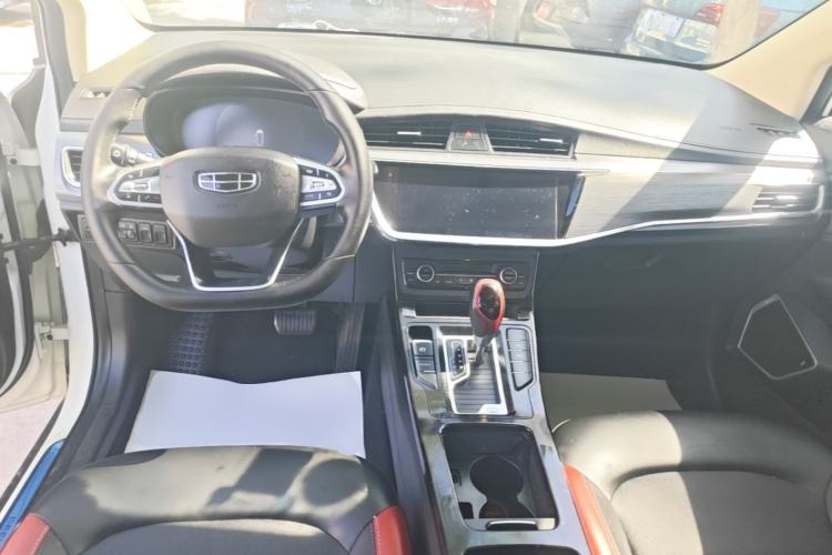 Used Geely Auto Emgrand GS 2020 1.4T CVT Ya Center Console