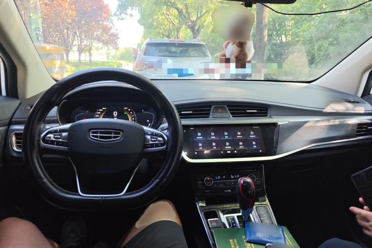 Used Geely Auto Emgrand GS 2020 1.4T CVT Ya Center Console