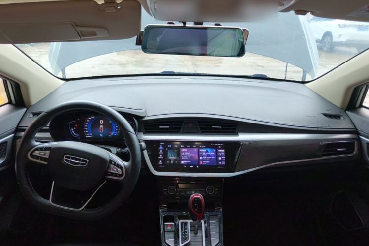 Used Geely Auto Emgrand GS 2020 1.4T CVT Ya Center Console