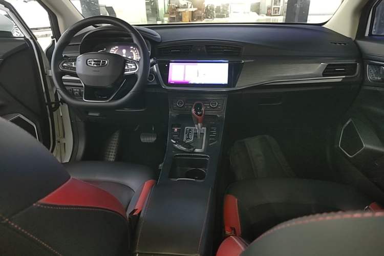 Used Geely Auto Emgrand GS 2020 1.4T CVT Ya Center Console