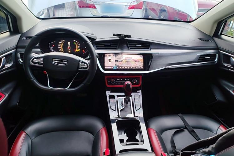 Used Geely Auto Emgrand GS 2020 1.4T CVT Ya Center Console