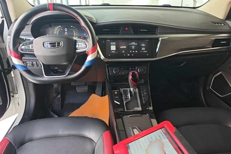 Used Geely Auto Emgrand GS 2020 1.4T CVT Ya Center Console