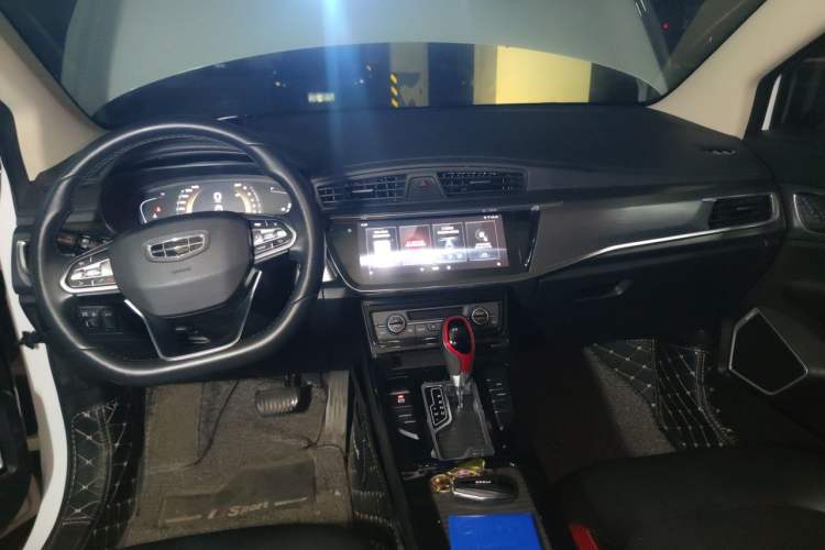Used Geely Auto Emgrand GS 2020 1.4T CVT Ya Center Console