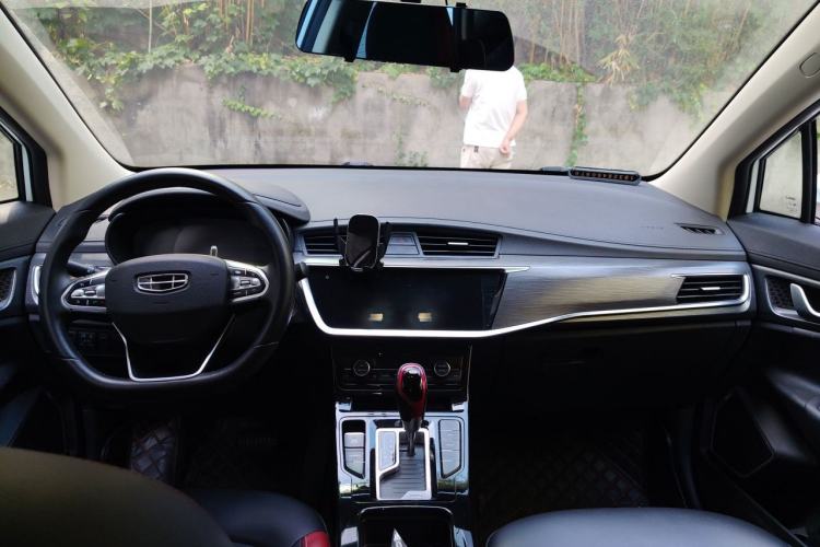 Used Geely Auto Emgrand GS 2020 1.4T CVT Ya Center Console